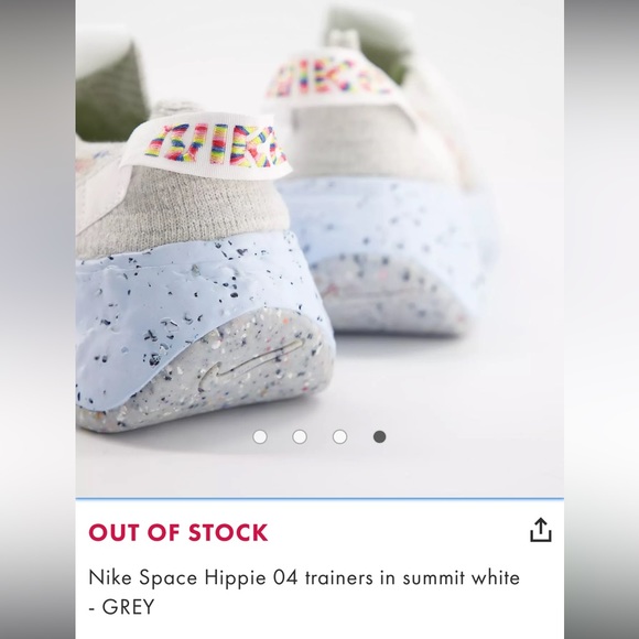 Nike Space Hippie Size 8 - Picture 10 of 12